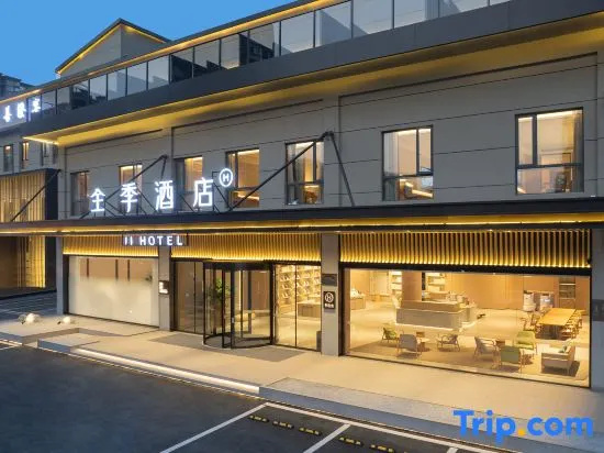 JI Hotel
