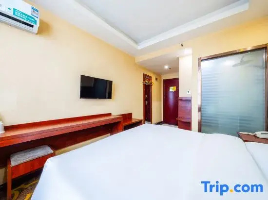GreenTree Inn LanZhou JingNing Road Express Hotel - Chambres