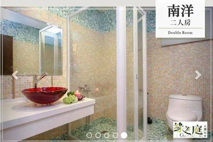 Green Castle - Chambres