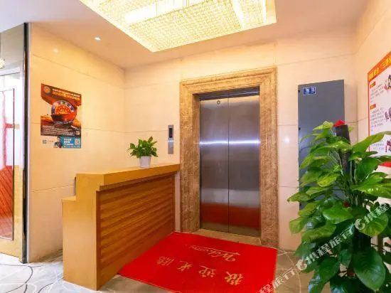Kingmar Fashion Hotel (Shenzhen Dongyuan)