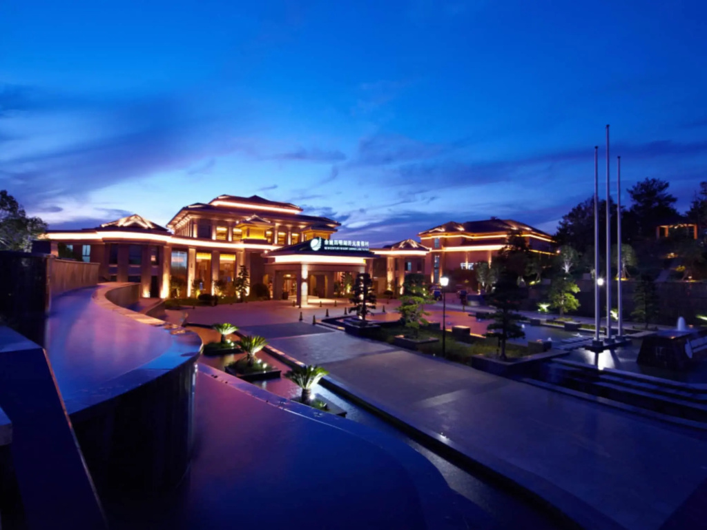 New Century Resort Siming Lake Yuyao - Général