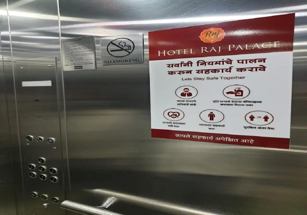 Hotel Raj Palace - Général