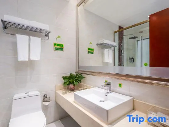 Vienna International Hotel Yuncheng Yanhu - Chambres