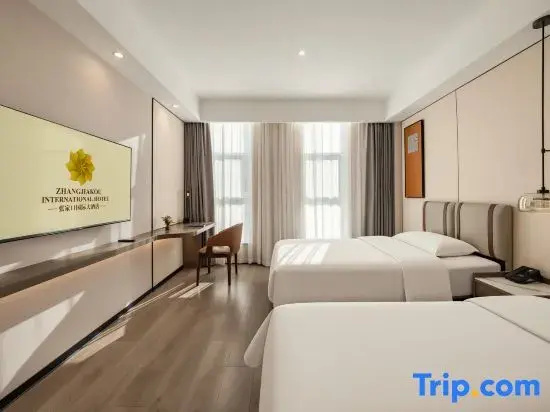 Zhangjiakou International Hotel - Chambres