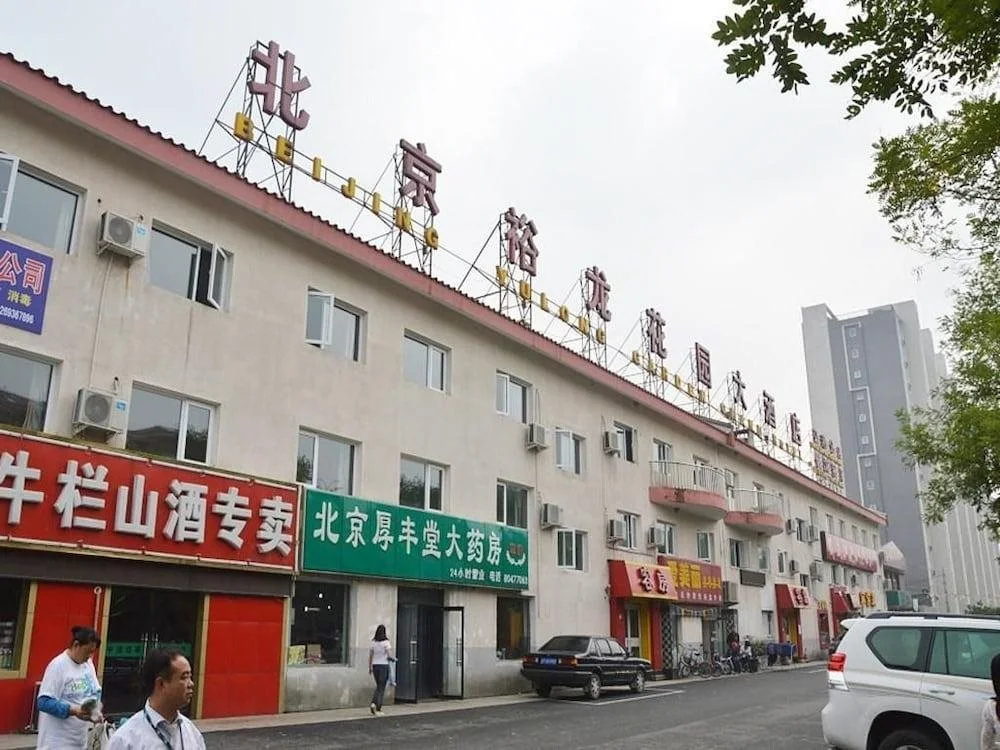 image url