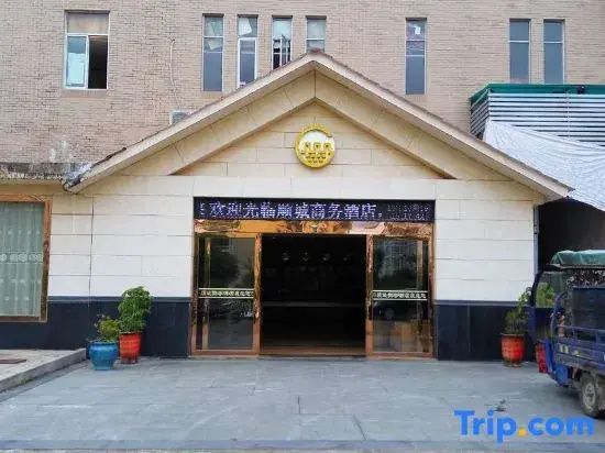 Shuncheng Business Hotel
