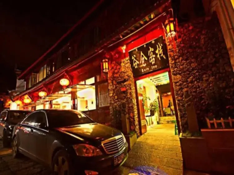 Lijiang Gucang Inn