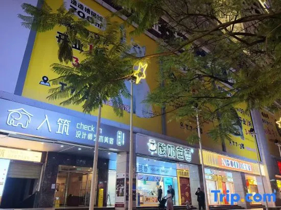Ru Zhu · Designer Art Homestay in Kunming