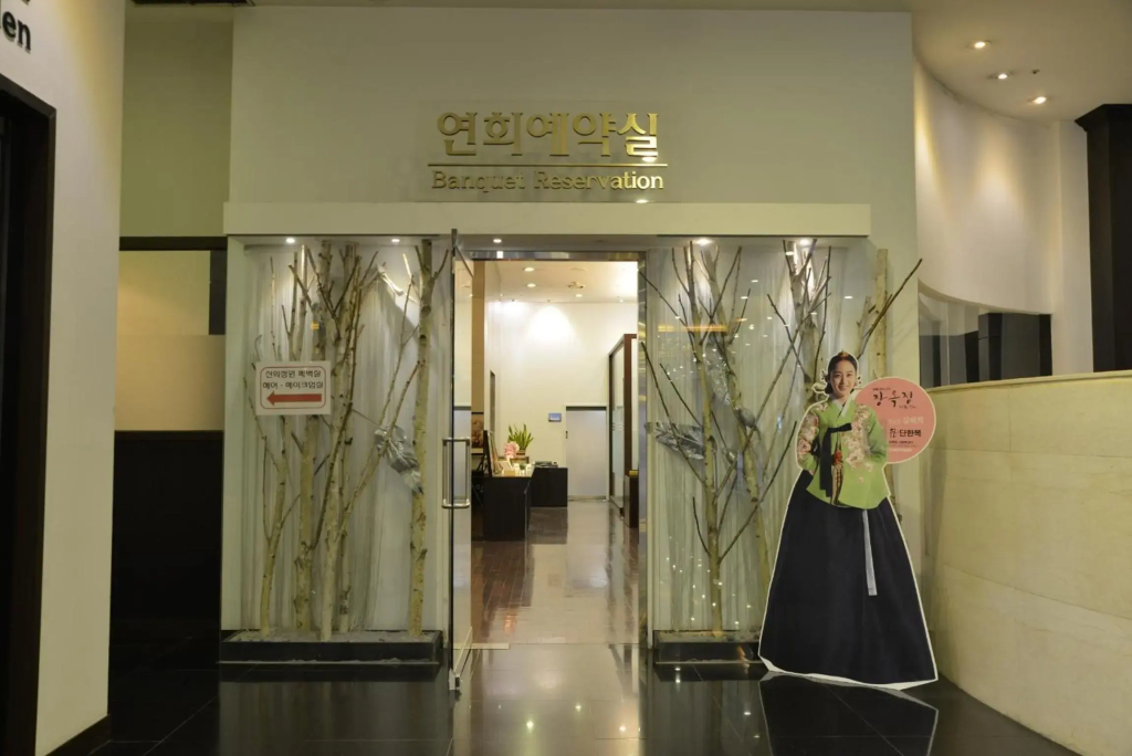 Ramada by Wyndham Songdo - фото 48