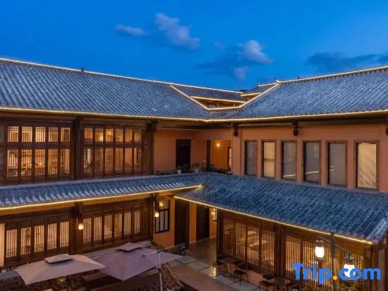 Joy Rice Boutique Resort&Music Homestay