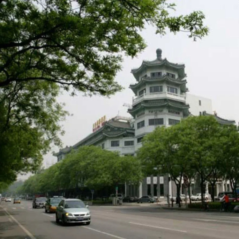 UrCove by HYATT Beijing Forbidden City - Chambres