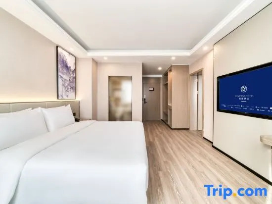 Люкс в Hanting Hotel Qinhuangdao Quante Field