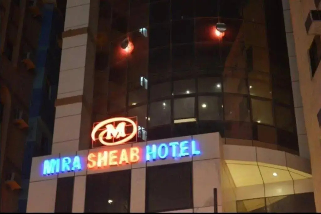 Mira Al Shaeb Hotel Makkah