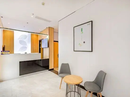 Changee Hotel MINI (Beijing Daxing Nanjiao Tumor Hospital) — фото
