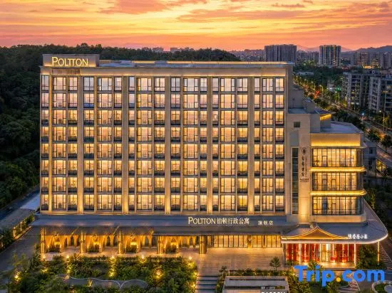 Poltton Executive Residence Jiangmen Wanda Huaqiao Plaza