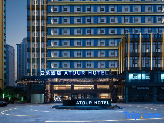 Atour Hotel