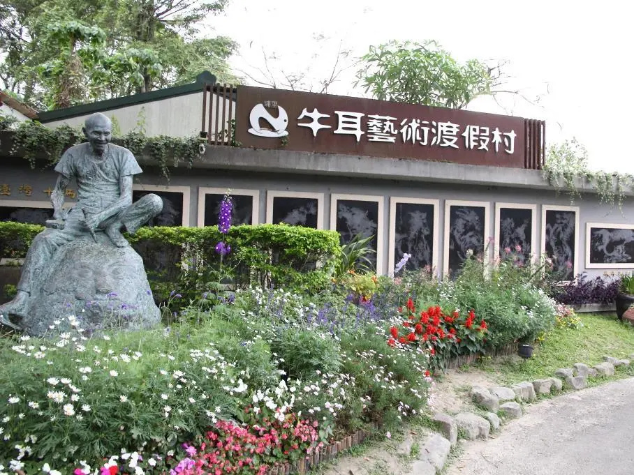 New Era Art Resort and Spa