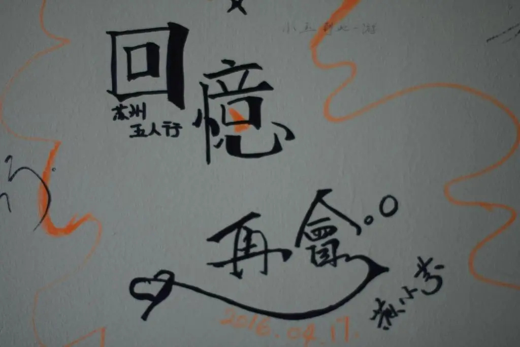 Other