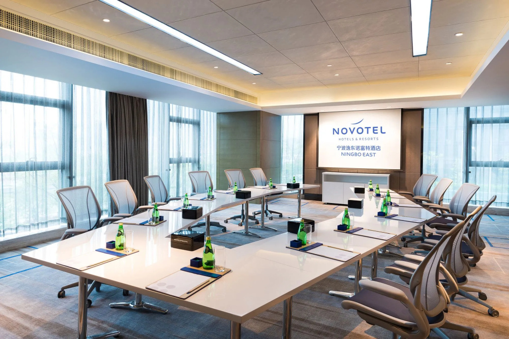 Novotel Ningbo East - Général