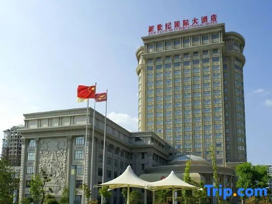 Tianchang New Century International Hotel - фото 2