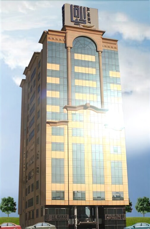 Al Hayat Hotel Apartments