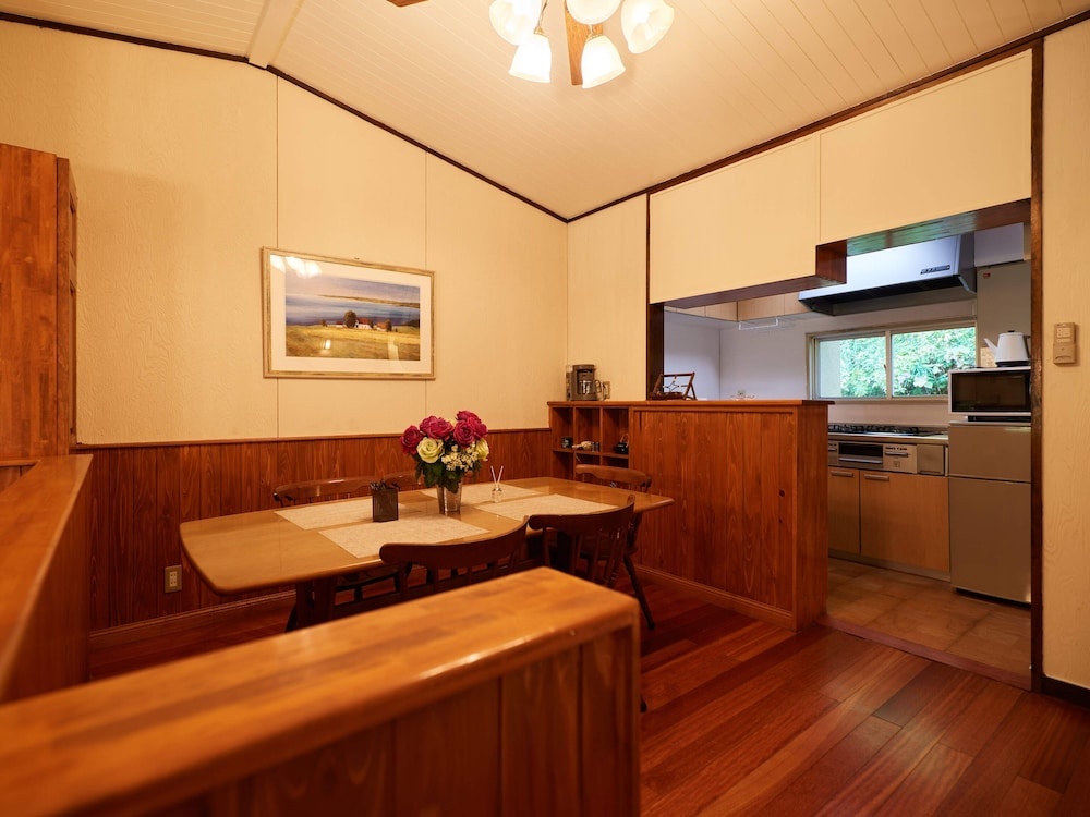 A Mirai Hakone Sengokuhara Resort 사진 30