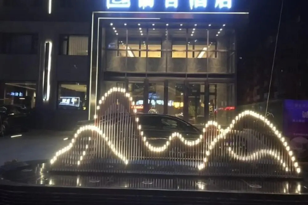 Lanshe Hotel