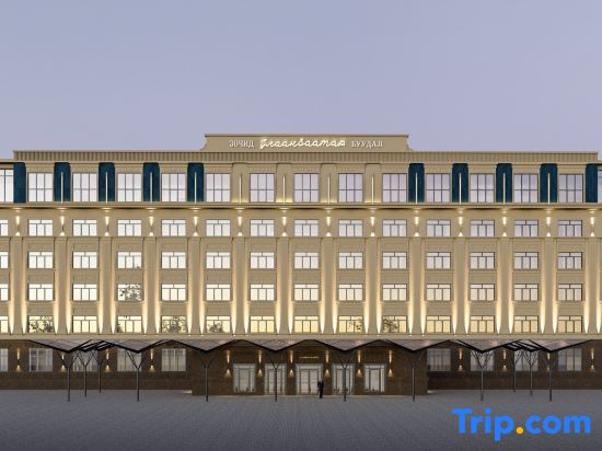 Ulaanbaatar Boutique hotel