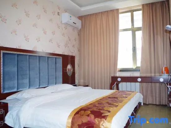 Zhongyuan Hotel