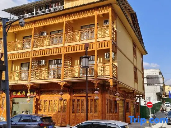 luding moxiguzhen siyuxuanran Hotel