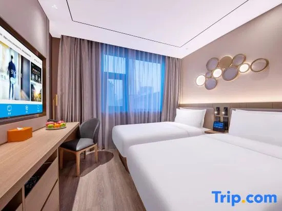 Orange Hotel (Beijing Jianguomen Baiqiao Street) - Chambres