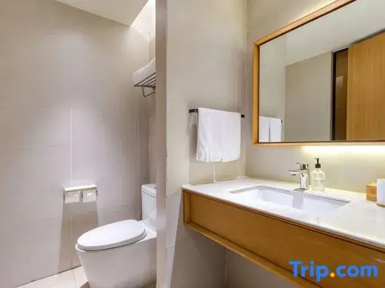 JI Hotel Hangzhou Wulin Square Wenhui Building - Chambres