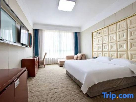 Xixia Guanhe International Hotel - Chambres
