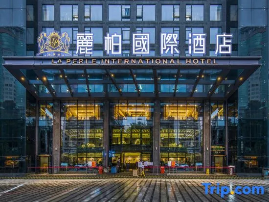 Libai International Hotel Guangzhou (Zhujiang New Town Gangding Subway Station)