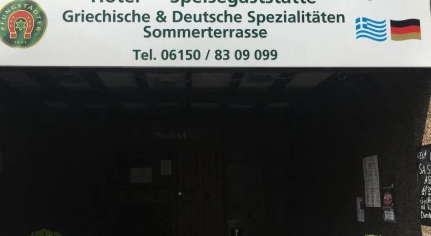 Zum Löwen Hotel
