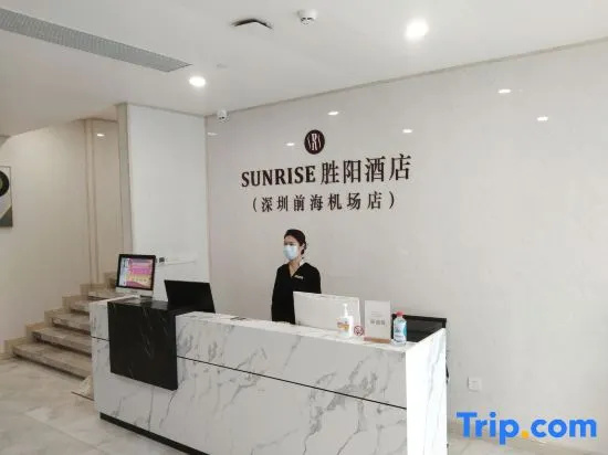 Business Centre