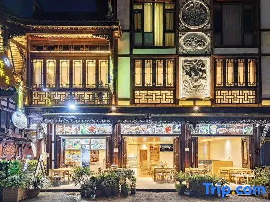 Qingcheng Mountain Tingchan Homestay