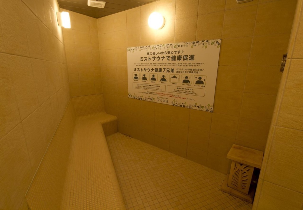 Anshin Oyado Akihabara - Caters to Men 사진 15