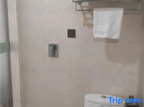Jialong International Hotel - Chambres