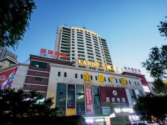 LANOU Hotel (Korla Jindu Square) - фото 6