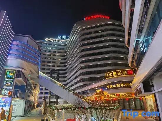 Guanghui Stylish Homestay (Qixingyan East Gate Plaza)