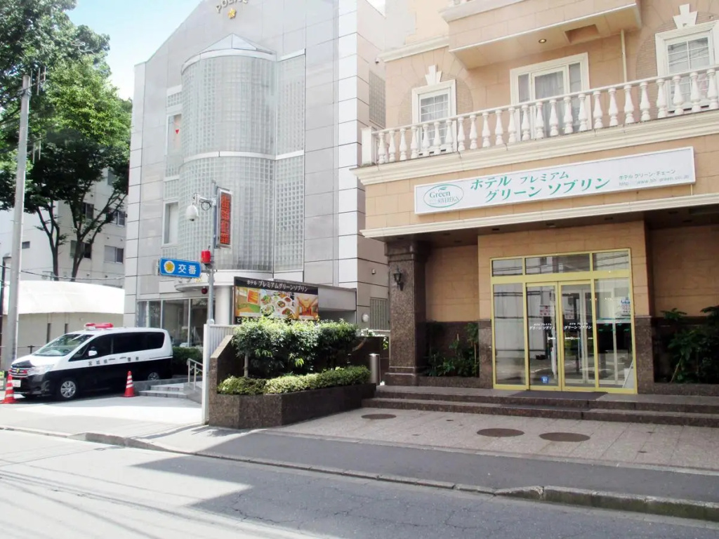Hotel Premium Green Sovereign - Chambres