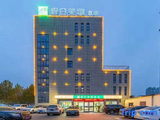 Lianyungang Holiday Beauty Hotel in Lianyungang