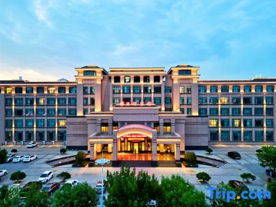 Shuhe Hotel in Rizhao