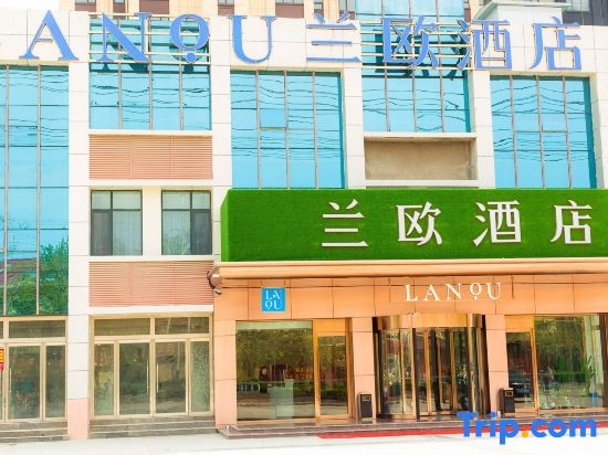 LANOU Hotel (Lanling Agricultural Park) in Linyi