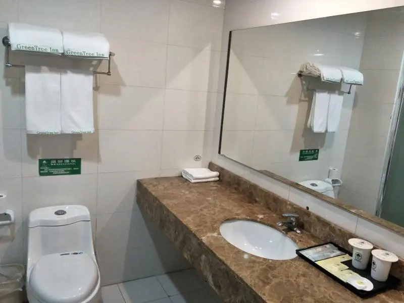 GreenTree Inn Tianjin Wuqing Distric Bohai Market - Chambres