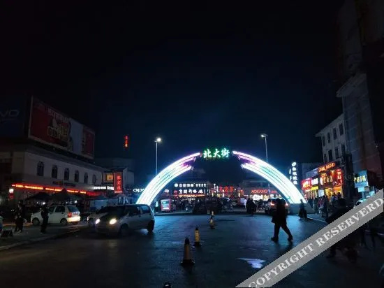 Junyi Hotel (Tiexi Road)