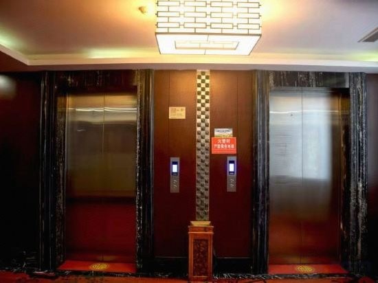 Yongxin Hotel