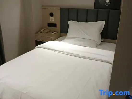 GreenTree Inn Nanjing Gaochun District Old Street Scenic Spot Express Hotel - Chambres