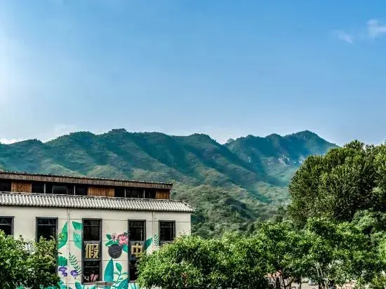 Beijing Longyi Villa